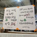 아이파크 명품세탁 | 용산 아이파크몰 뜨개 팝업 후기: 바늘이야기×솜솜뜨개×뜨개사계절 (feat. 김대리님 영접)