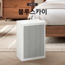 블루스카이 이미지