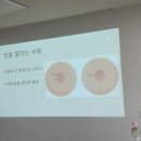 강동구보건소 화장실 이미지