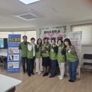 서암경로당 이미지