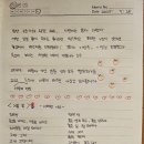 하소재 제주 이미지