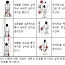 하나커뮤니케이션
