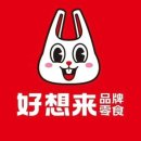 하오샹