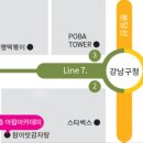 아랍아카데미