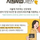 옥당로1길 이미지