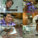드림넘버원 이미지