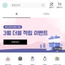 메이크웨딩 - 서귀포시 도원황토로 346 | 메이크웨딩