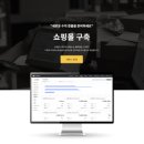 밀솔루션1