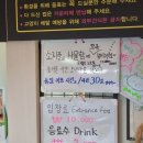 강남역 놀거리ㅣ힐링이 필요할 때 고양이 카페 히히냥냥을 찾아봐요