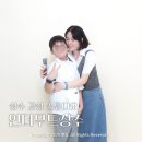 인더무드 | 성수 셀프 사진관 '인더무드성수' 서울 강아지 셀프 스튜디오 추천 가성비