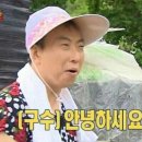 킹포틴 네이버블로그