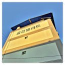 수출대로-23 이미지