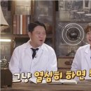 채널세븐 이미지