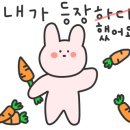 카페이앙 이미지