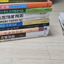 250327, 위잉(북스캔 서비스) 사용 후기.