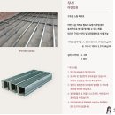 합성목재 데크 고급스러웠던 논산CGV