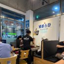 월성냉동 이미지