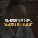 보니즈 이미지