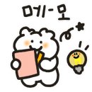 CHO 행정사사무소 이미지