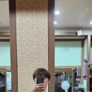 웰빙24시불가마사우나 이미지