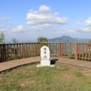 파평체육공원 이미지