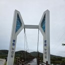 해파랑길 48코스 고성구간 가진항에서 거진항까지 총거리14,5KM 소요시간 3시간20분 이미지