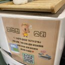 김대근한의원 이미지