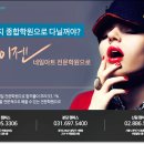 네일은:정인
