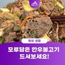 세종다움협동조합 이미지