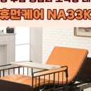 삼정 휴먼서버 이미지