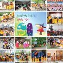 환타랜드유치원 이미지