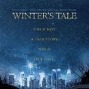 멜로테일 이미지