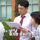 우쭈쭈