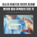 메디피아㈜ 이미지