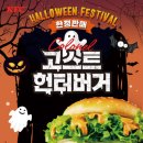 브랜드커넬 이미지