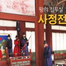 경토 이미지