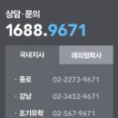 마포참숯불갈비 이미지