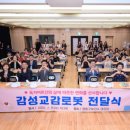 영통구보건소 이미지