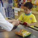 신우유통 이미지