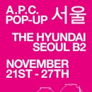 아페쎄현대