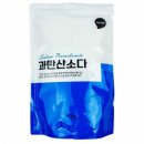 굿세탁