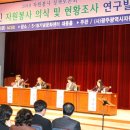 518기념문화센터 대동홀 이미지