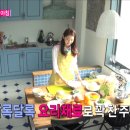 라인주방 이미지
