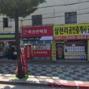 GS25 계산브래뉴점 이미지