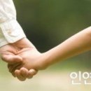 따스한 이미지