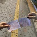 맷차 이미지