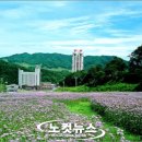비취파크 이미지