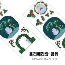 몽글람 이미지