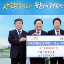 지산건설(주) 네이버블로그