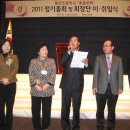 봉산초등학교 이미지